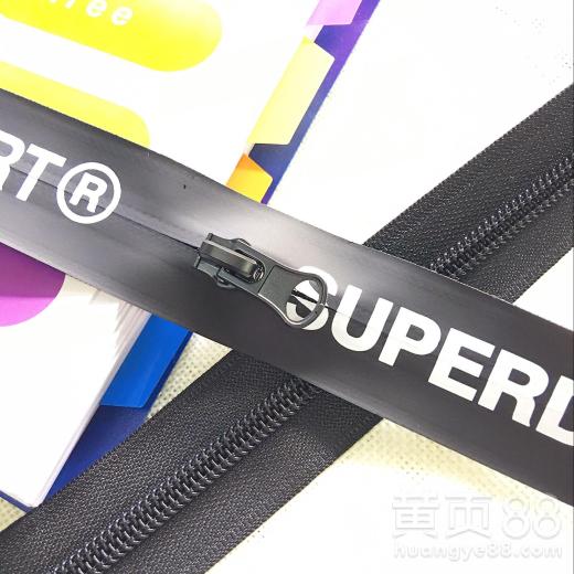 【杭州尼龍拉鏈膠水批發廠家】- 