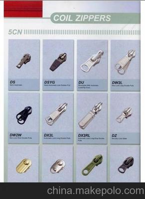 瑞仕拉鏈五金、中堂ykk、ykk品牌圖片,瑞仕拉鏈五金、中堂ykk、ykk品牌圖片大全,東莞瑞仕貿易-