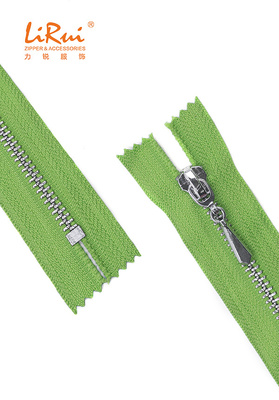 力銳服飾 拉鏈產品