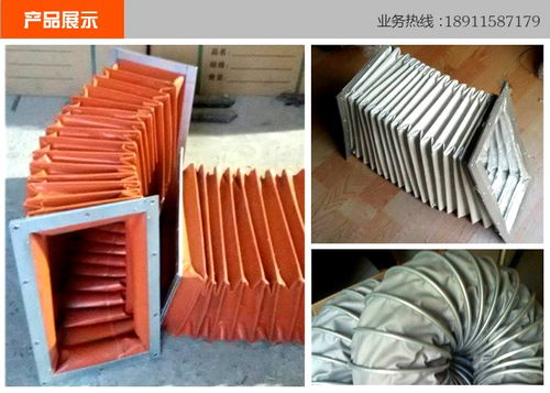 專業(yè)拉鏈?zhǔn)接透咨炜s防塵罩廠家 泰福隆廠家批發(fā)服務(wù)