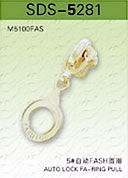 常熟、蘇州、江蘇拉鏈產業的卓越代表 江蘇匯源拉鏈制造有限公司